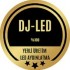 DJ LED SHOP